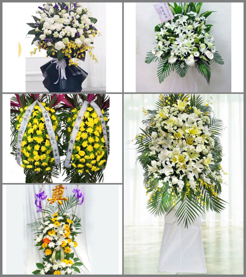 贵州遵义凤冈县花坪镇白事花篮预定